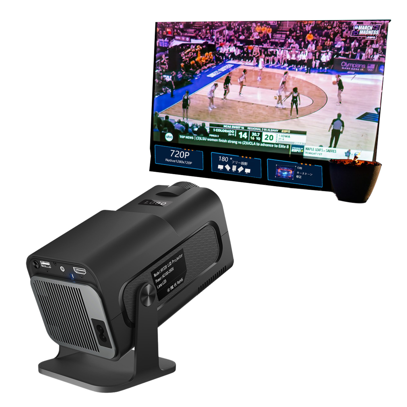 HY320 MINI Projector
